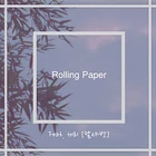 885322e3377f0399e311945c937213996df0a697