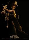 Dragon Blade02