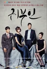 Noble WomanJTBC2014-3.jpg (541 kB)