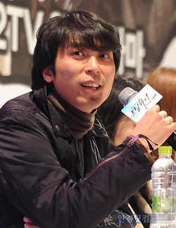 Lee Eung Bok