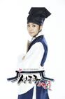 Sungkyunkwan6