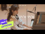 Rum Pum Pum