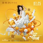 24 Hours-4.jpg (173 kB)