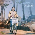 Father, I'll Take Care of You OST Part23.jpg (298 kB) OST Parte 23