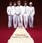 Img 684881 42004555 2