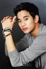 Kimsoohyun 44.jpg (82 kB)