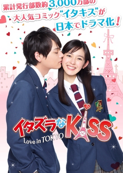 にしむらだいち(Fish and Lips)君以外の愛し方 Fish and Lips｜1st EP『青春、歌い続ける』9月11日発売 - TOWER