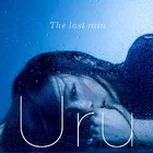 Uru - The last rain