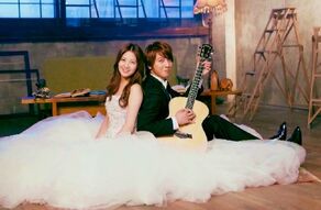 Pareja Yongseo