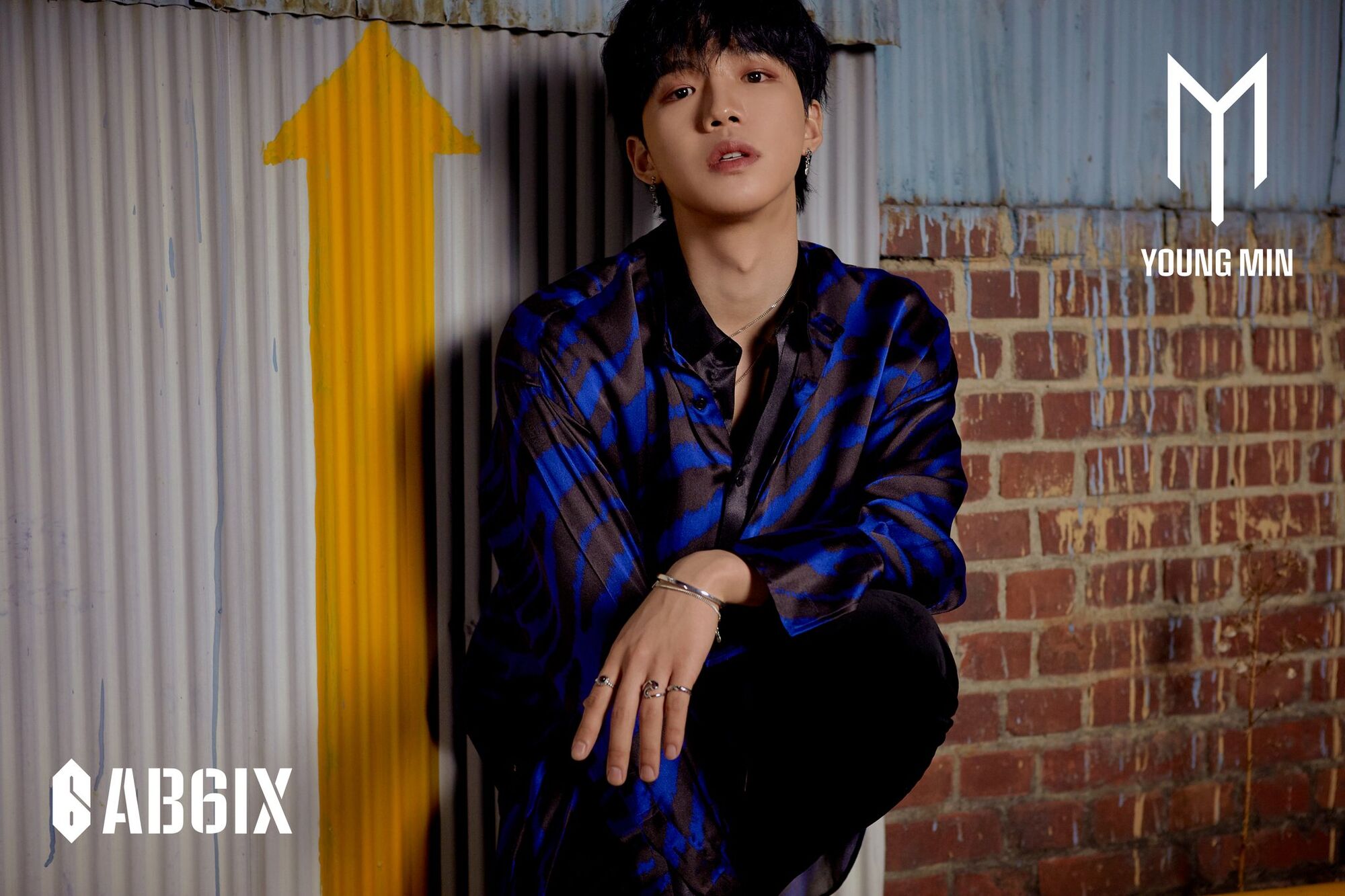 Youngmin ab6ix age