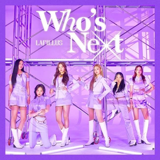 portada de "Lapillus" "Who’s Next (Japanese Ver.)"