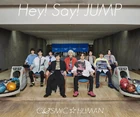 Hey! Say! JUMP - COSMIC☆HUMAN-CD
