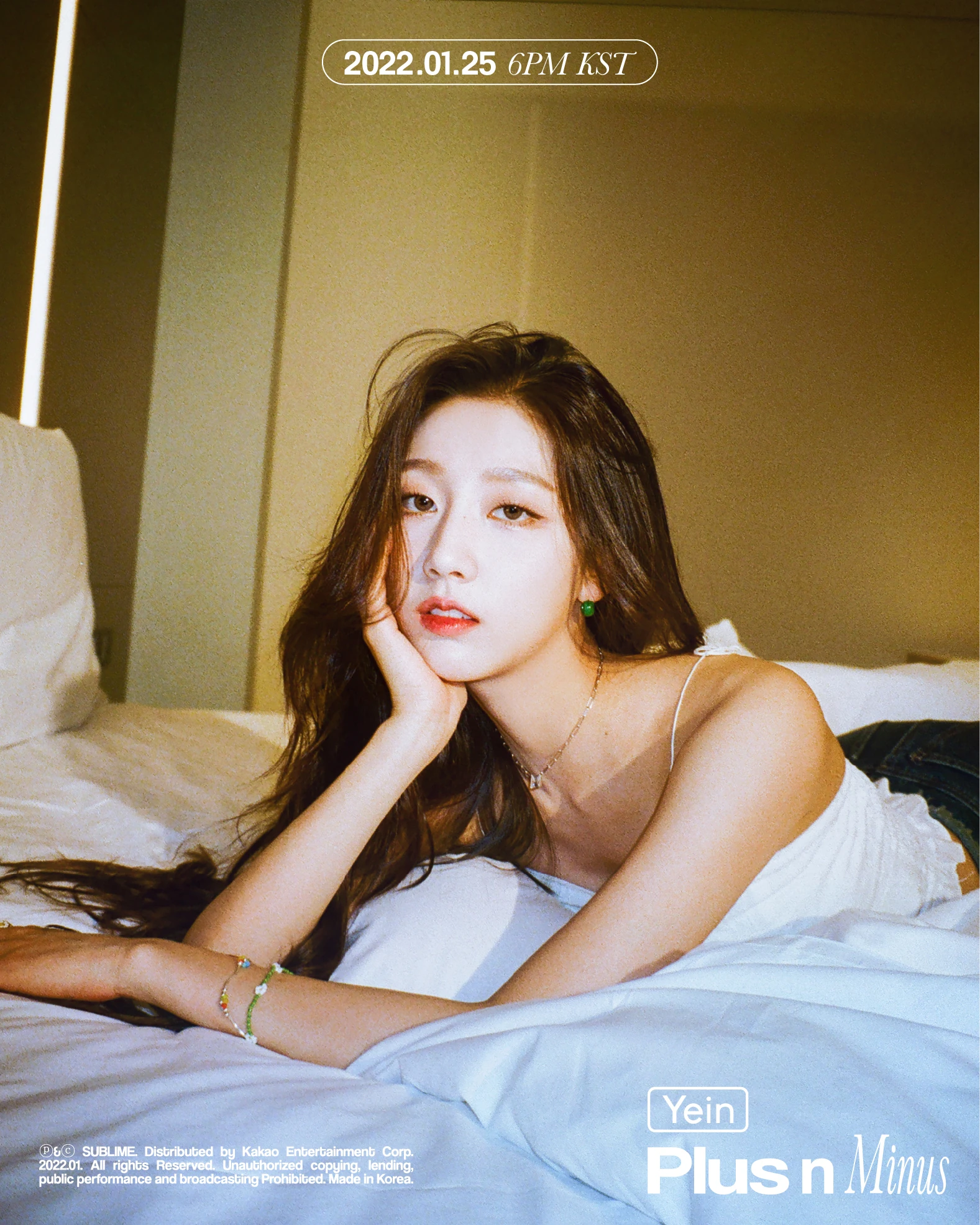 Yein