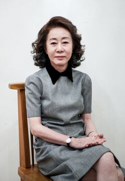 Yoon yeo jung