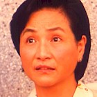 Cheng pei pei 3