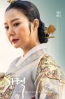 Selection The War Between Women-CSTV-2019-13