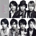 Bookletitsmysoulregularvz7.jpg (338 kB)