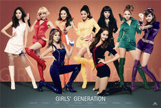 SNSD-Hoot-girls-generation-snsd-17904488-700-467