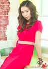 Shin Se Kyung24