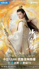 Dashing Youth-2024-22.jpg (412 kB)