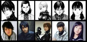 Gantz