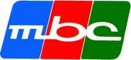 Fourth MBC logo (used April 1981 to November 1981)