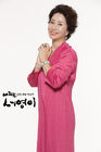 MyDaughterSeoYoungKBS2012-23