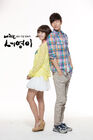 MyDaughterSeoYoungKBS2012-36