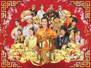 My "Spiritual" Ex-Lover