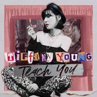 Tiffany Young - Teach You