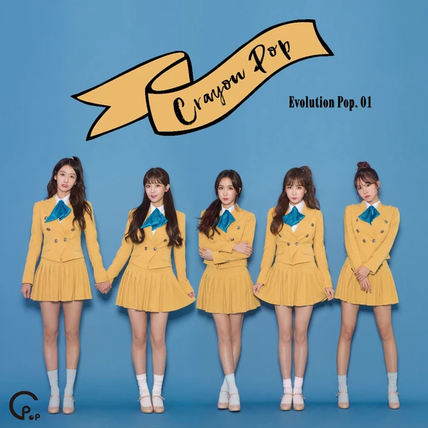 Crayon Pop - Evolution Pop Vol. 1