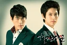 Hot Blood20.jpg (227 kB)