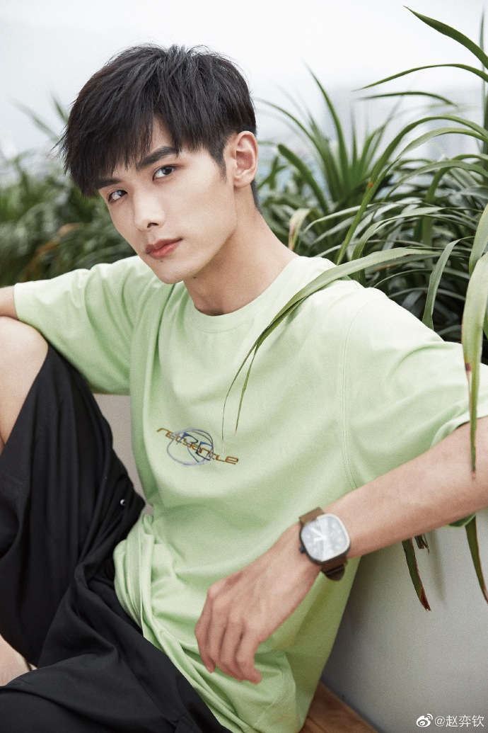 Zhao Yi Qin | Wiki Drama | Fandom Zhao Yi Qin | Wiki Drama | Fandom
