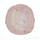 20092698