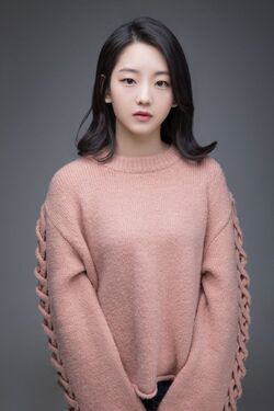 Cho Yi Hyun | Wiki Drama | Fandom