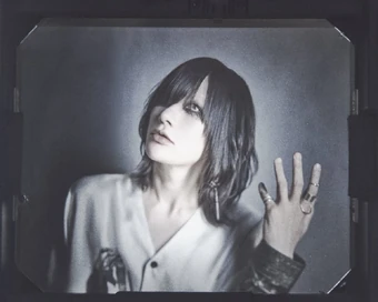 Arimura Ryutaro Wiki Drama Fandom arimura ryutaro wiki drama fandom