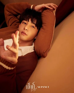 Supanut Lourhaphanich