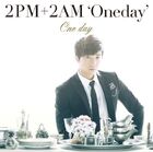 One day Wooyoung