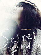 Jung Ha Yoon - Secret Garden