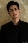 Li Jiu Lin | Wiki Drama | Fandom