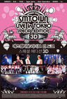 SMTOWN-Live-in-Tokyo-Special-Edition-2012