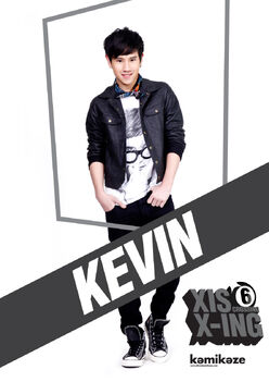 XIS-honey-I-Hate-You-Single-Mail-Kevin