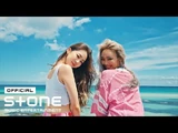 Hyolyn & Kim Da Som - Summer or Summer