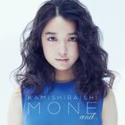 Kamishiraishi Mone - and....jpg