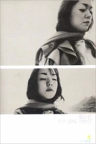 ShadowofYourSmile-KYA-A