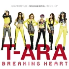 Breakingheartcover