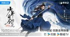 Dashing Youth-2024-29.jpg (91 kB)