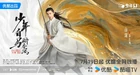 Dashing Youth-2024-31.jpg (98 kB)