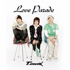 Love Parade-0
