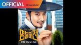 Here I Am - Min Kyung Hoon